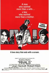 Смертельные соперники 1972 постер