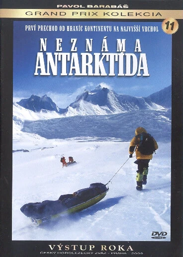 Постер Неизвестная Антарктида 2007