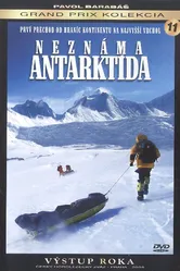 Неизвестная Антарктида 2007 постер