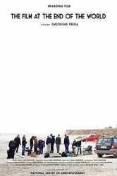 The Film at the End of the World постер