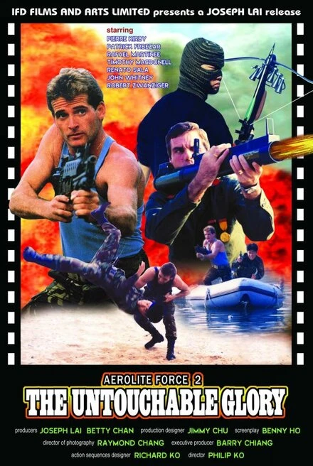 Постер Untouchable Glory