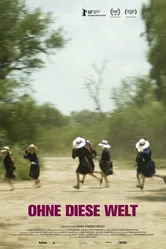 Ohne diese Welt постер