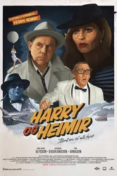 Гарри и Хеймир 2014 постер