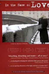 Во имя любви 2003 постер