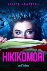 Хикикомори 2021 постер