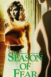 Сезон страха 1989 постер