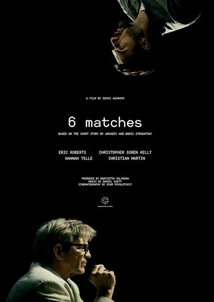 Постер Six Matches