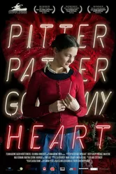 Сердце рвется из груди 2015 постер