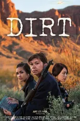 Dirt 2014 постер