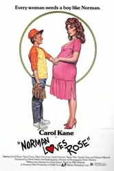 Норман любит Розу 1982 постер