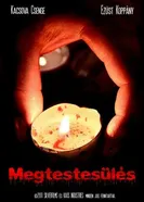 Megtestesülés постер