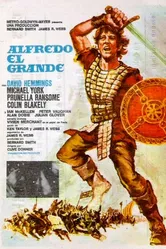 Альфред Великий 1969 постер