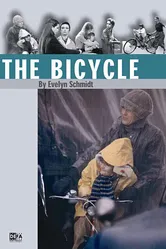 Велосипед 1982 постер