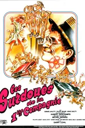 Умники из первого взвода 1981 постер