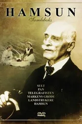 Соки земли 1921 постер