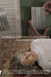 A Magical Substance Flows Into Me постер