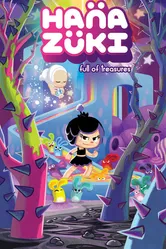 Ханазуки 2017 постер