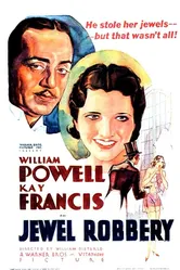 Кража драгоценностей 1932 постер