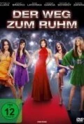 Постер Der Weg zum Ruhm