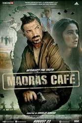 Кафе «Мадрас» 2013 постер
