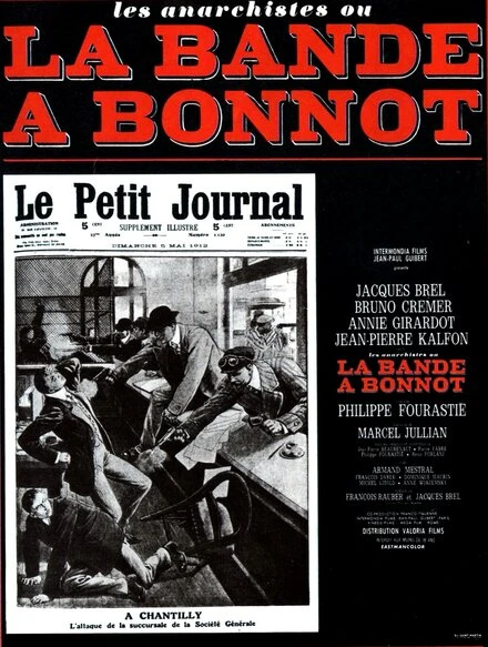 Постер Банда Бонно 1968