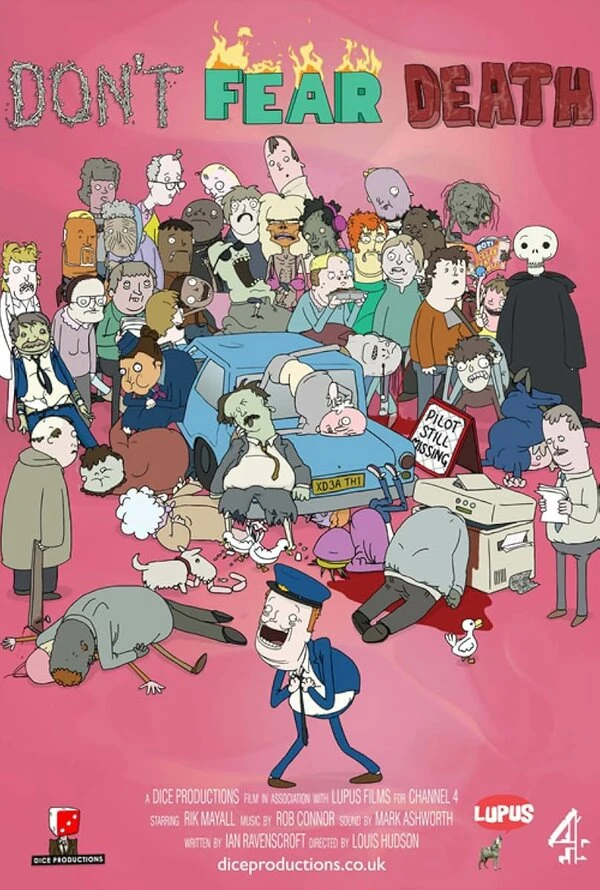 Постер фильма