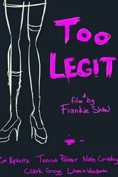 Too Legit постер