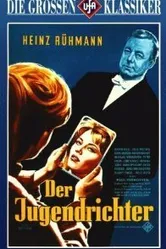 Судья по делам несовершеннолетних 1960 постер