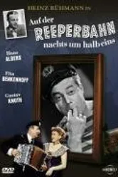 На Реепербане ночью, в половине первого 1954 постер