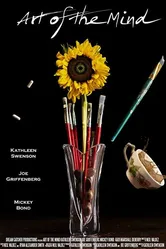 Art of the Mind постер