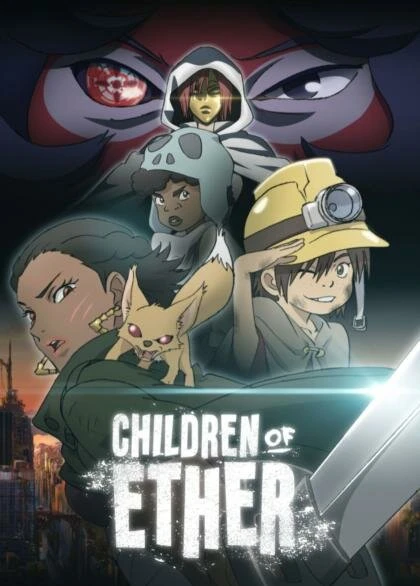 Постер Children of Ether