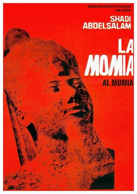 Постер Тайна племени Харабат 1969