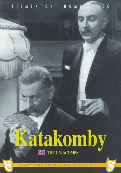Постер Катакомбы 1940