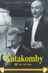 Катакомбы 1940 постер