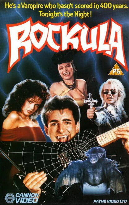 Постер Рокула 1989