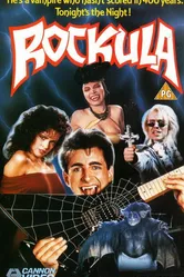 Рокула 1989 постер