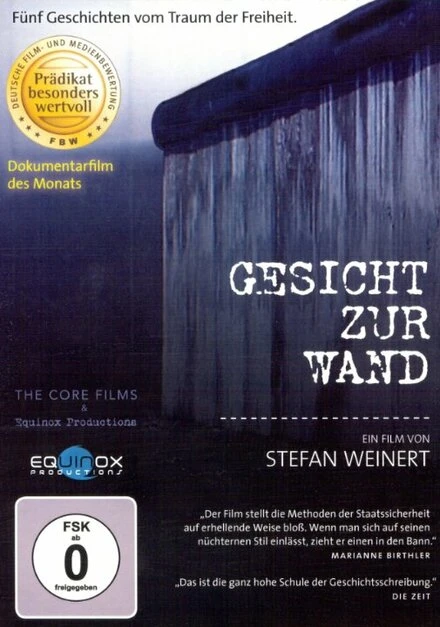 Постер Gesicht zur Wand