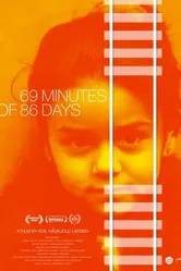 69 минут из 86 дней 2017 постер