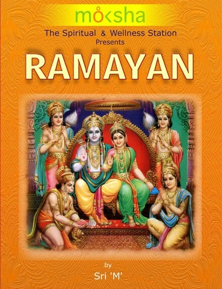 Постер Ramayan 2002