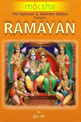 Ramayan 2002 постер