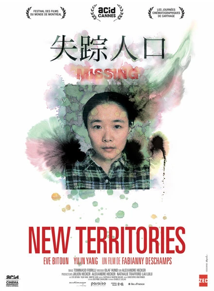 Постер New Territories