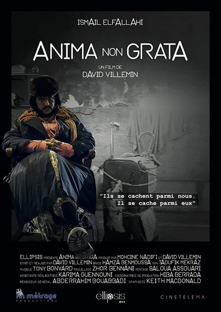 Постер Anima Non Grata
