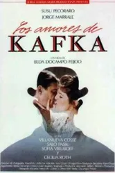 Любовь Кафки 1988 постер