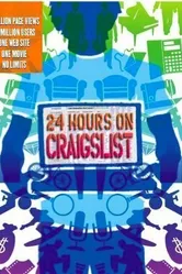 24 Hours on Craigslist постер