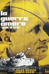 Выживание 1967 1968 постер