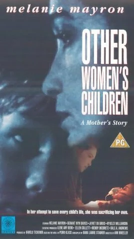 Постер Дети других женщин 1993
