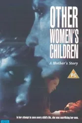 Дети других женщин 1993 постер