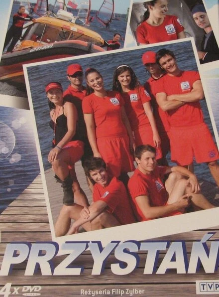 Постер Пристань 2009