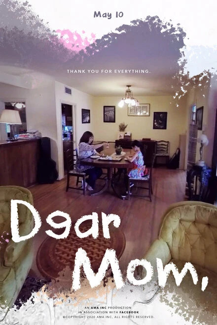 Постер Dear Mom 2020