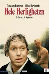 Hela härligheten постер